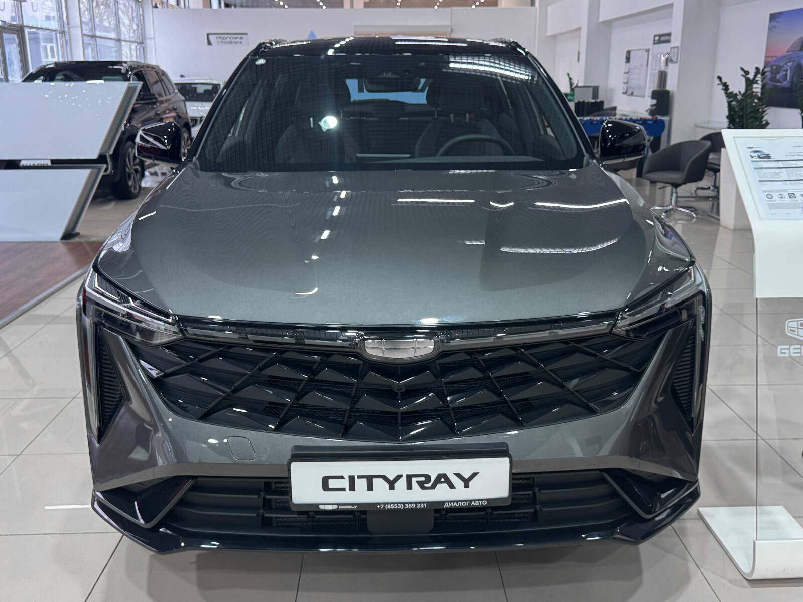 Geely Cityray Flagship Sport 1.5T 7DCT 2WD