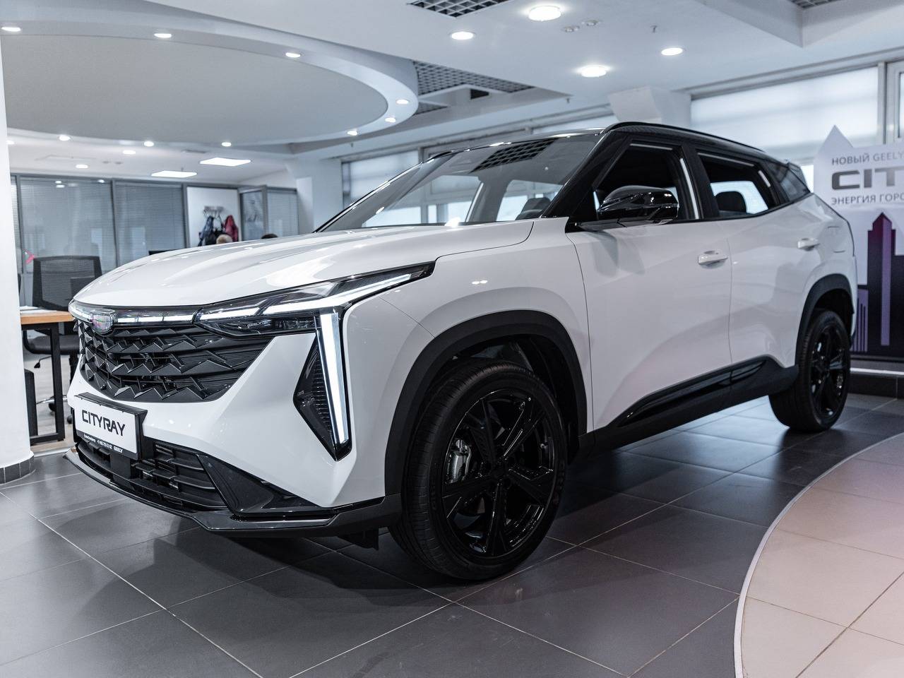 Geely Cityray Люкс 1.5Т АТ