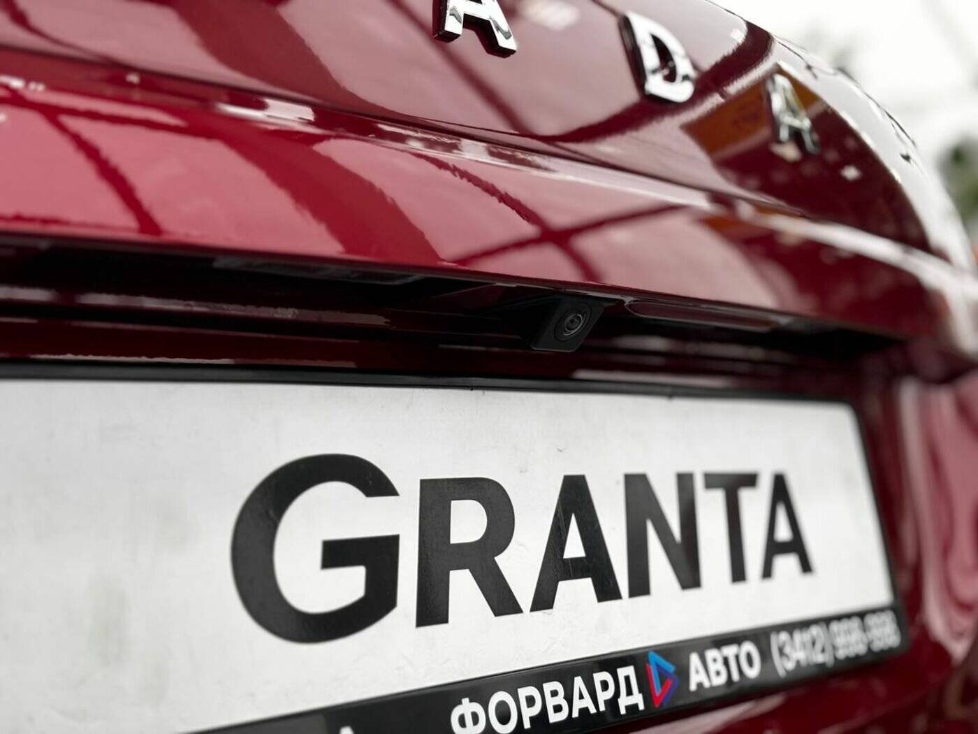 Lada Granta седан #CLUB 24 1.6 90hp 5MT