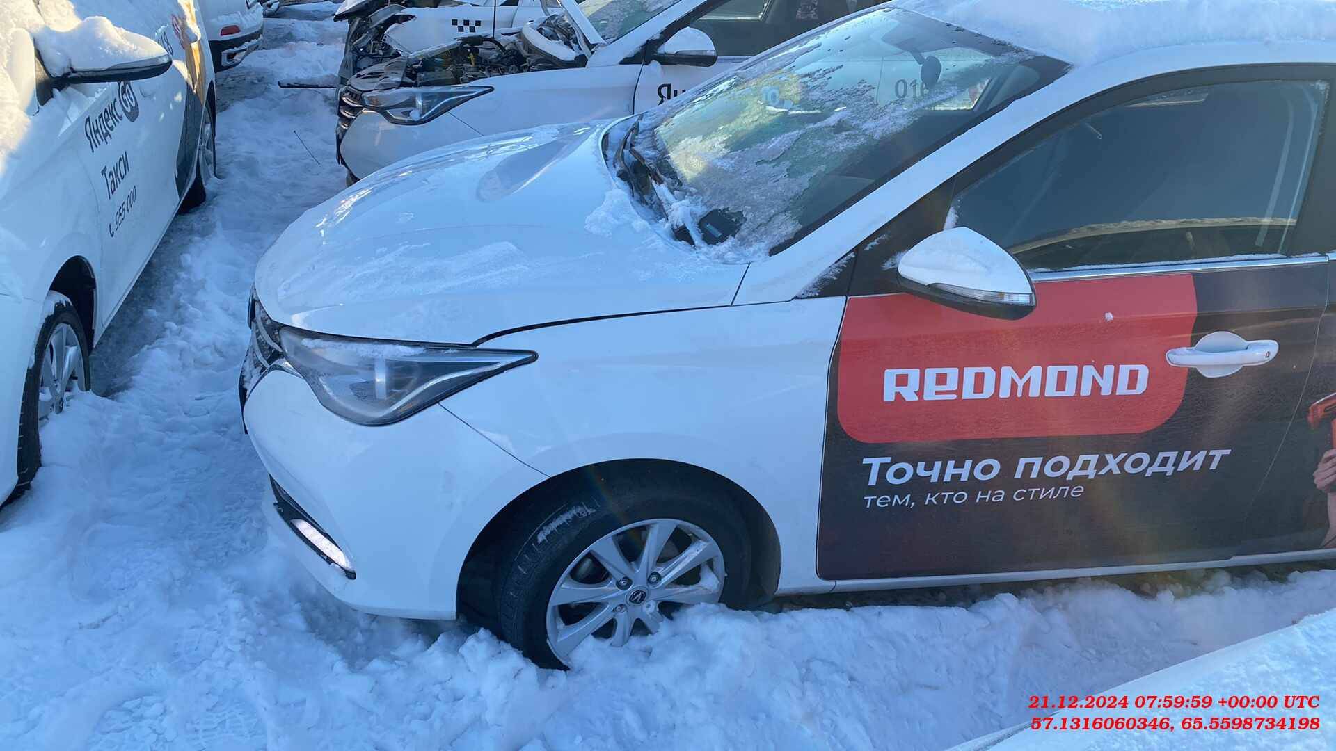 Changan Alsvin,  86 217 км, 2023 года