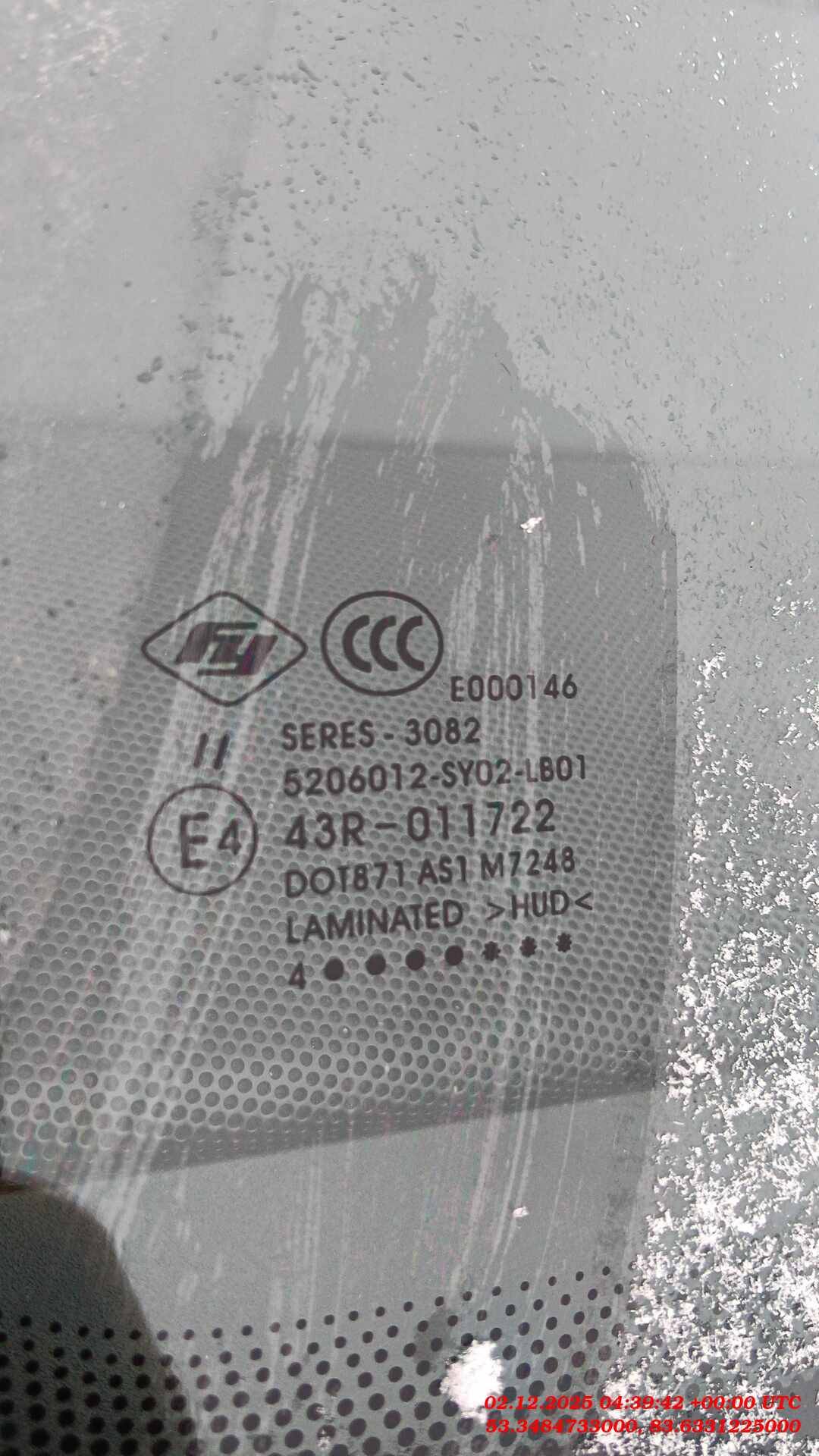 AITO M7,  86 515 км, 2023 года в лизинг