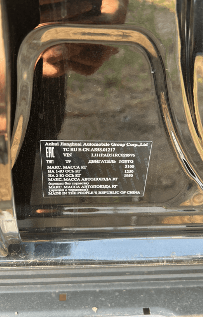 JAC T9,  24 528 км, 2024 года в лизинг