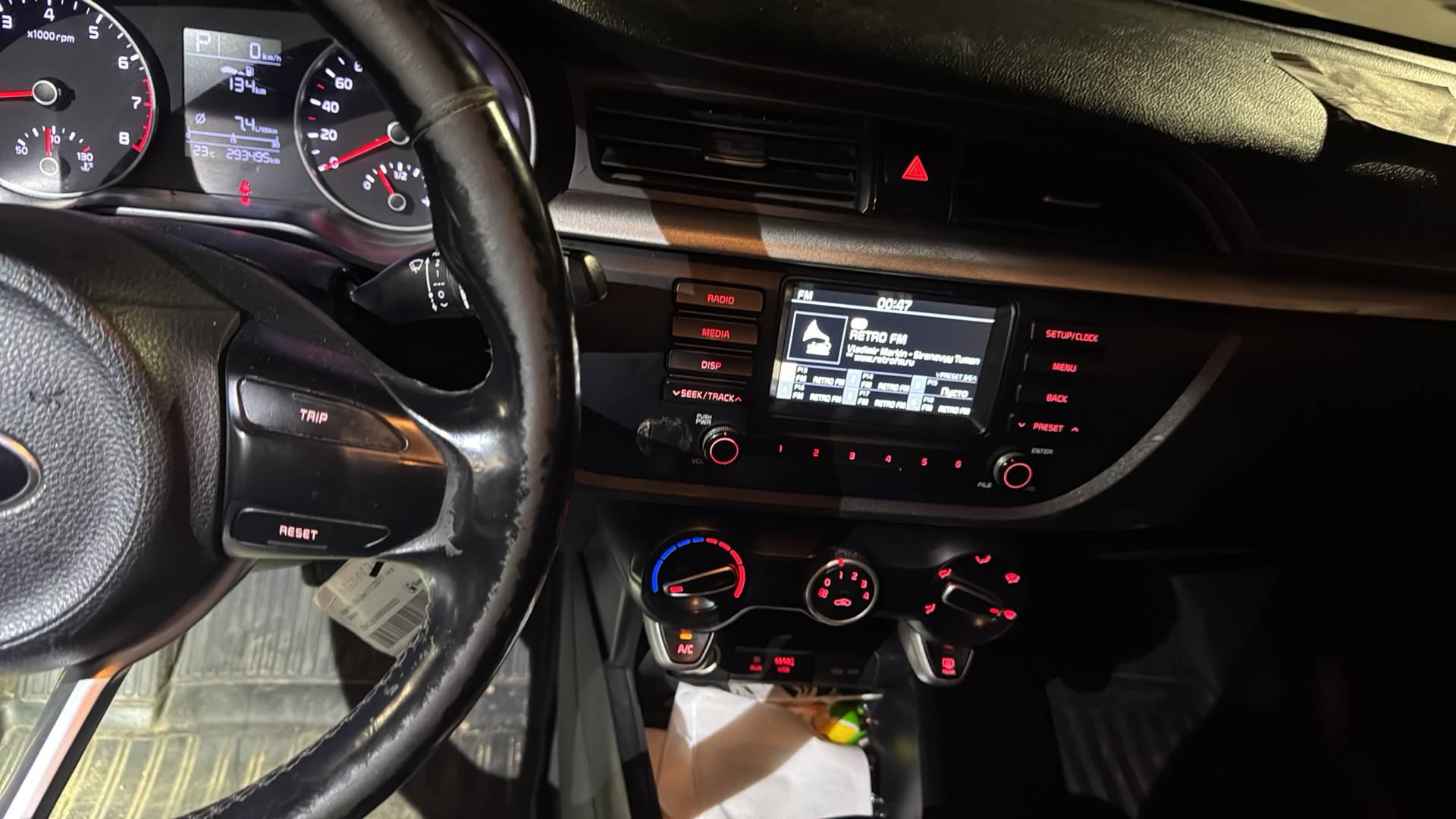 KIA Rio X-Line,  293 496 км, 2019 года в лизинг