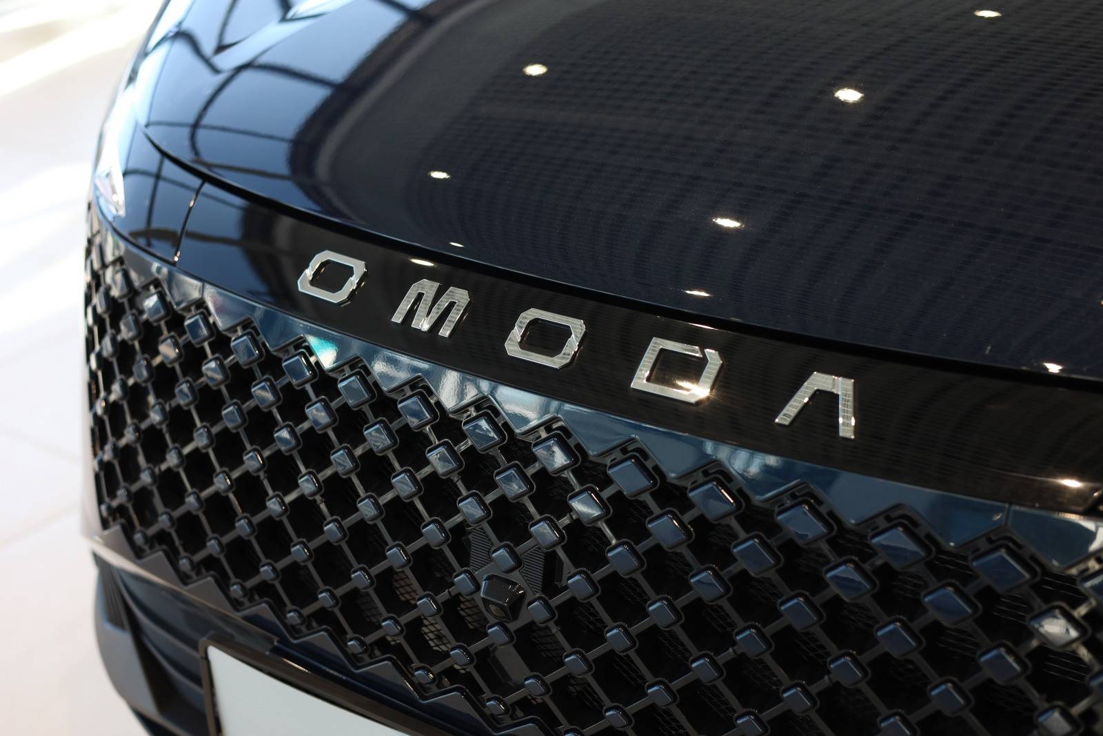 OMODA C5 Fun 1.5 CVT