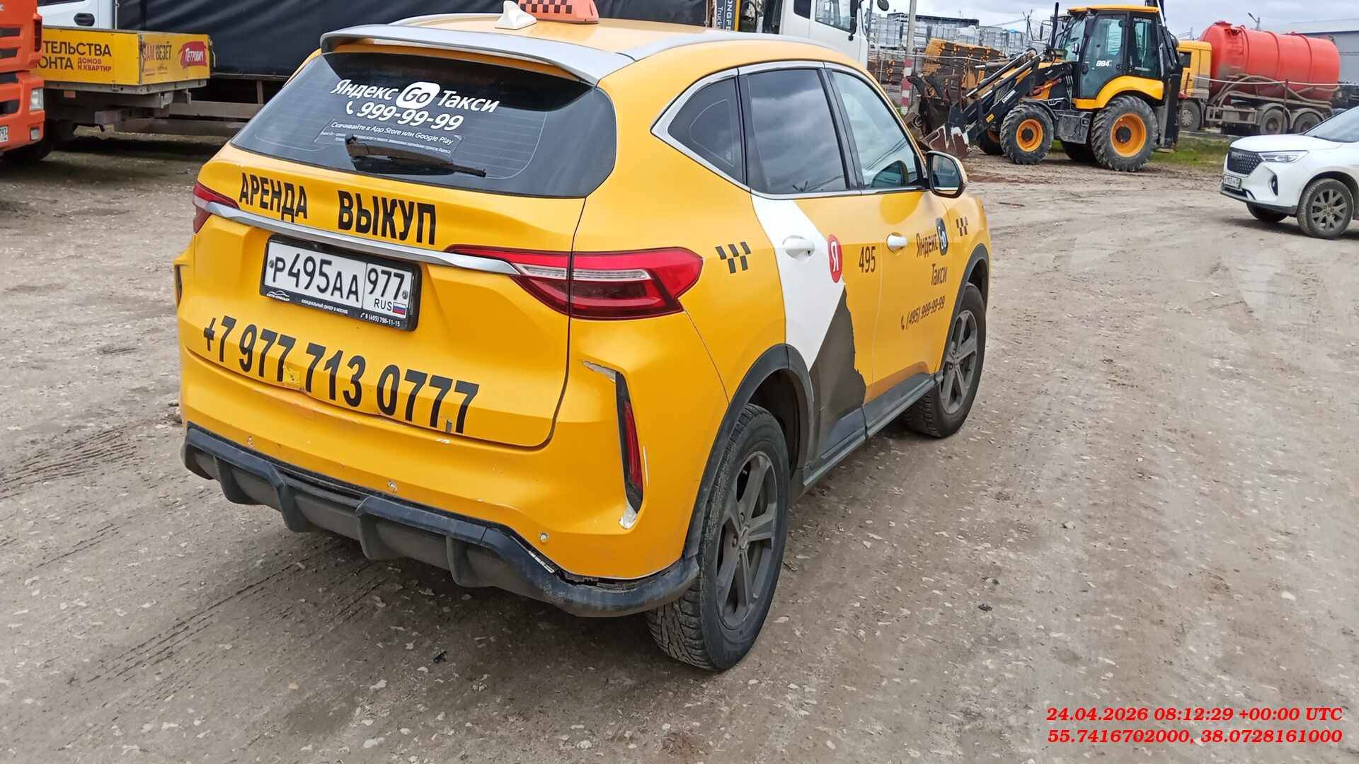Haval F7,  345 444 км, 2022 года в лизинг