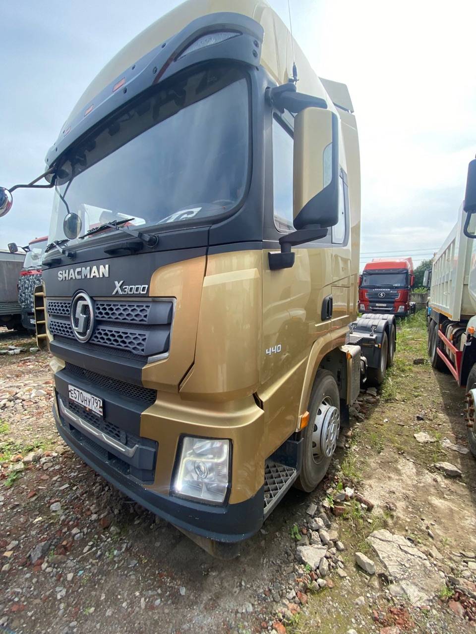 Shacman SX42584W324C