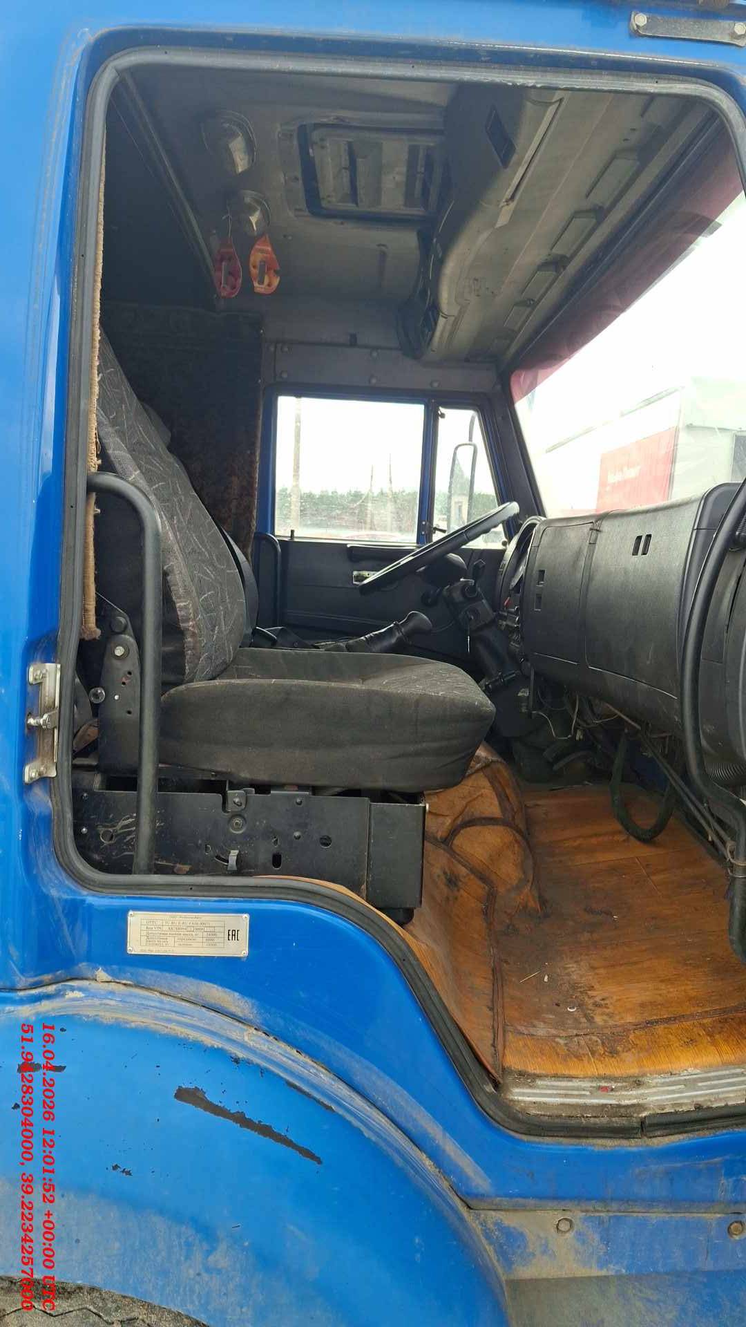 КАМАЗ 65117-32,  509 798 км, 2016 года в лизинг