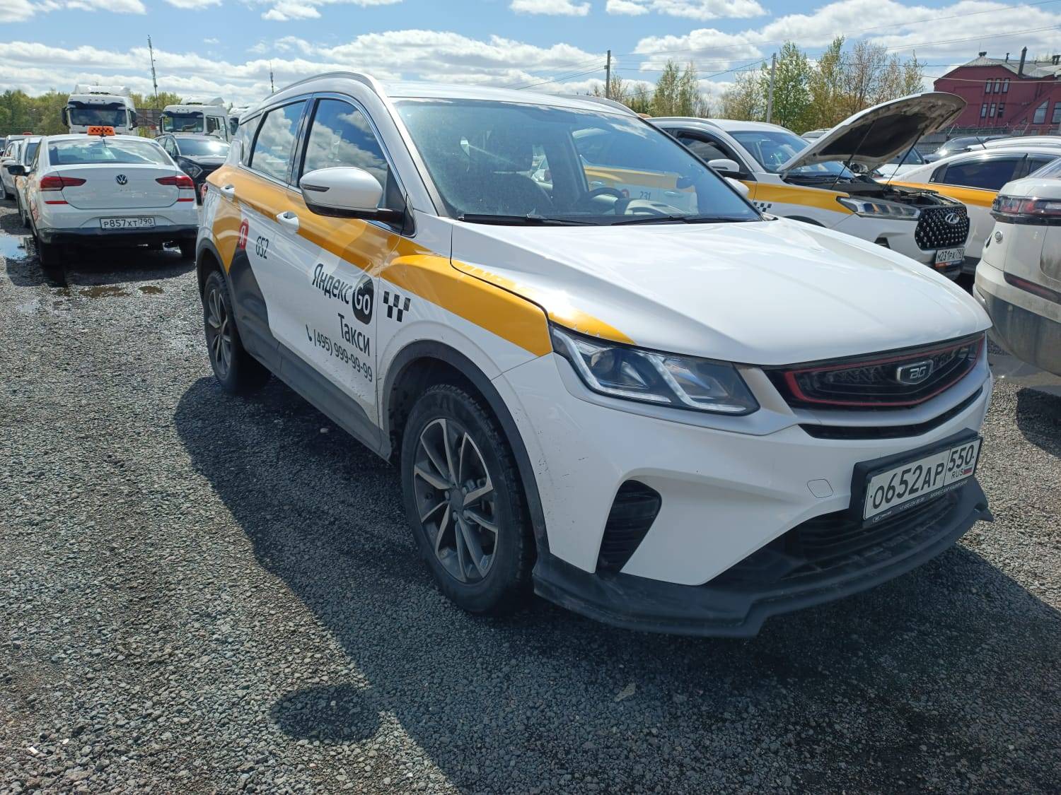 Belgee X50