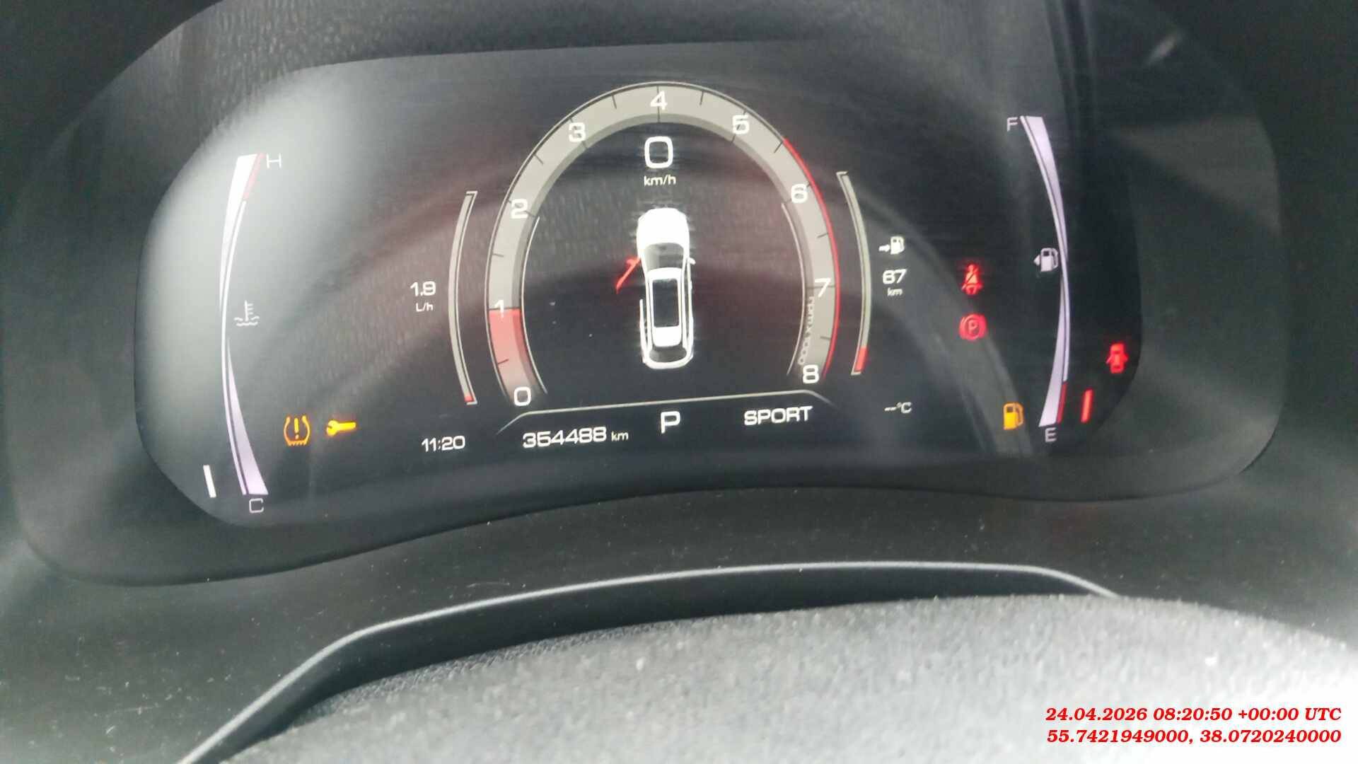 Haval F7,  354 481 км, 2022 года в лизинг