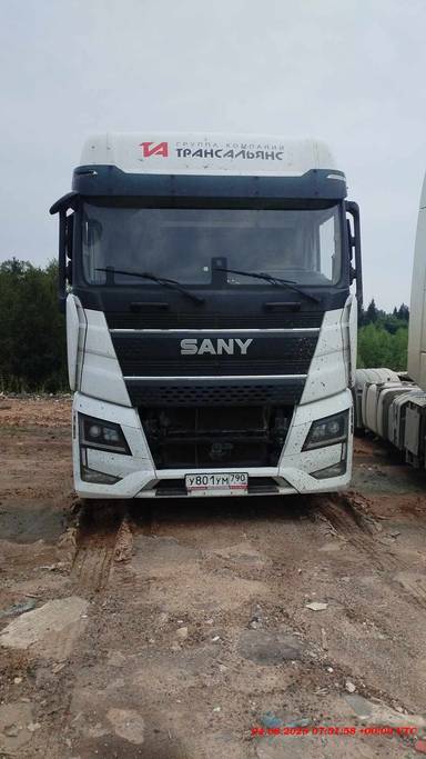 SANY HQC240DE