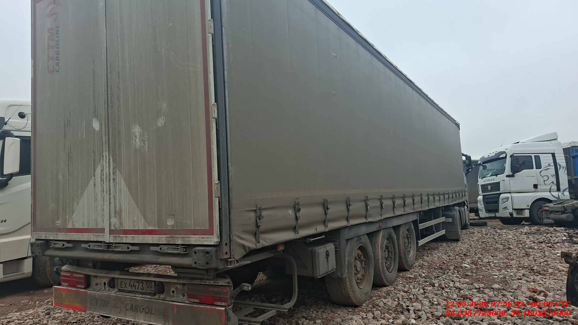 ТТМ Центр 932200