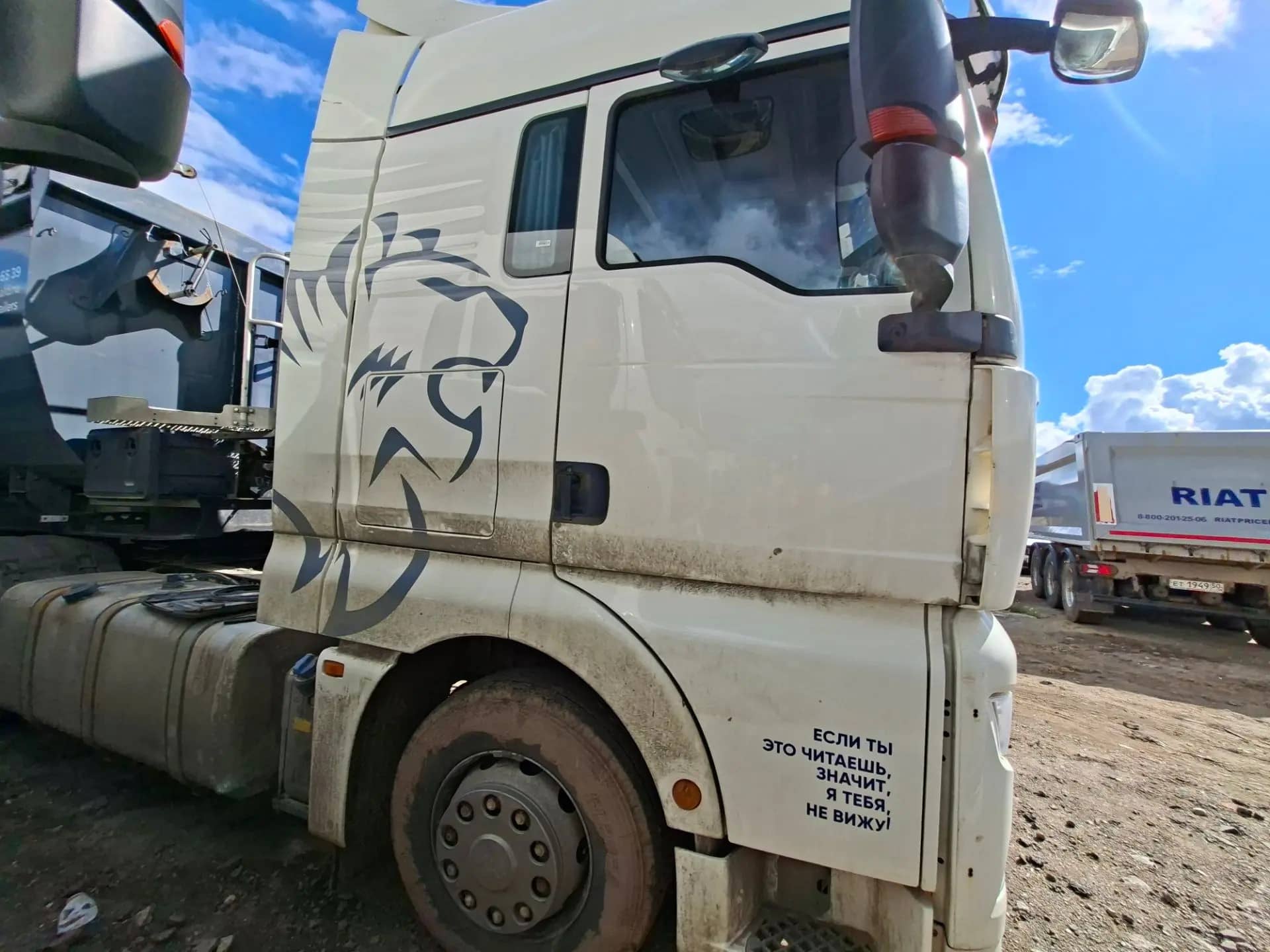 Sitrak ZZ4186V391HE,  336 442 км, 2023 года в лизинг