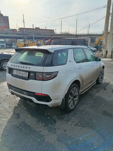 Land Rover Discovery Sport