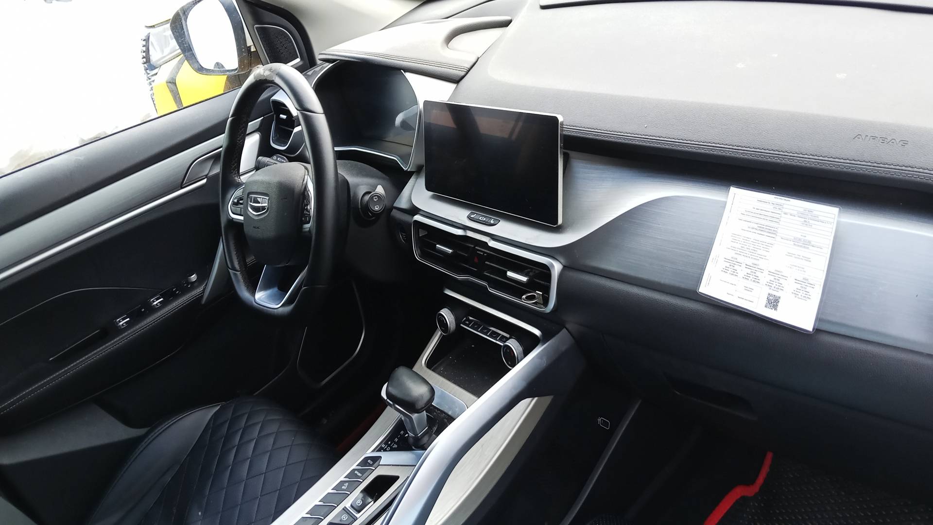 Geely Coolray,  286 841 км, 2023 года в лизинг