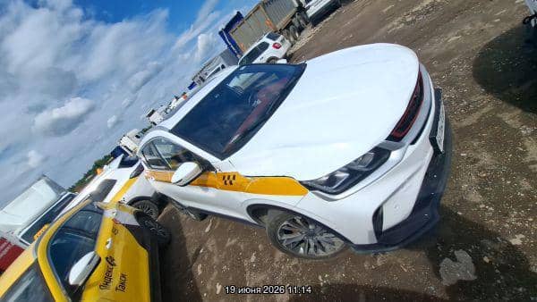 Belgee X50