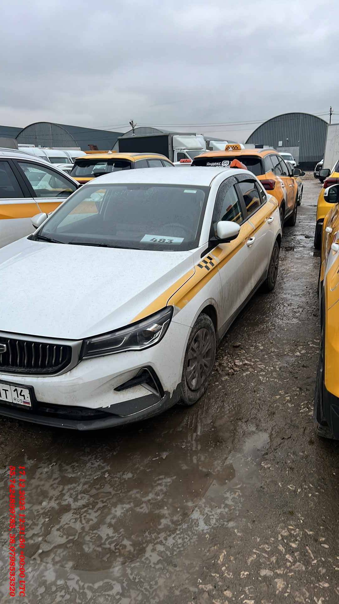 Geely Emgrand,  119 975 км, 2024 года в лизинг