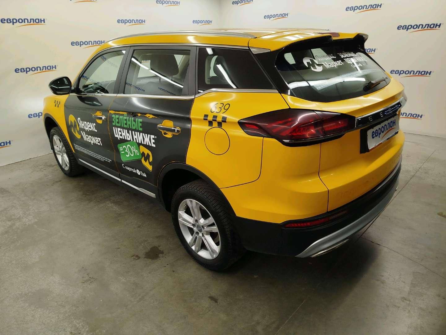 Geely Atlas Pro,  247 019 км, 2023 года в лизинг