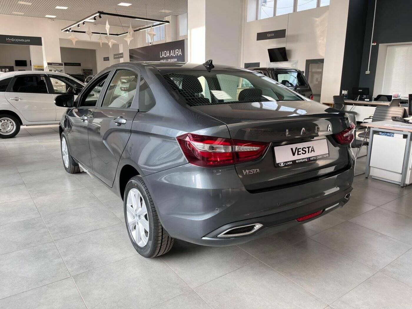 Lada Vesta седан Life 1.6 106hp 5MT