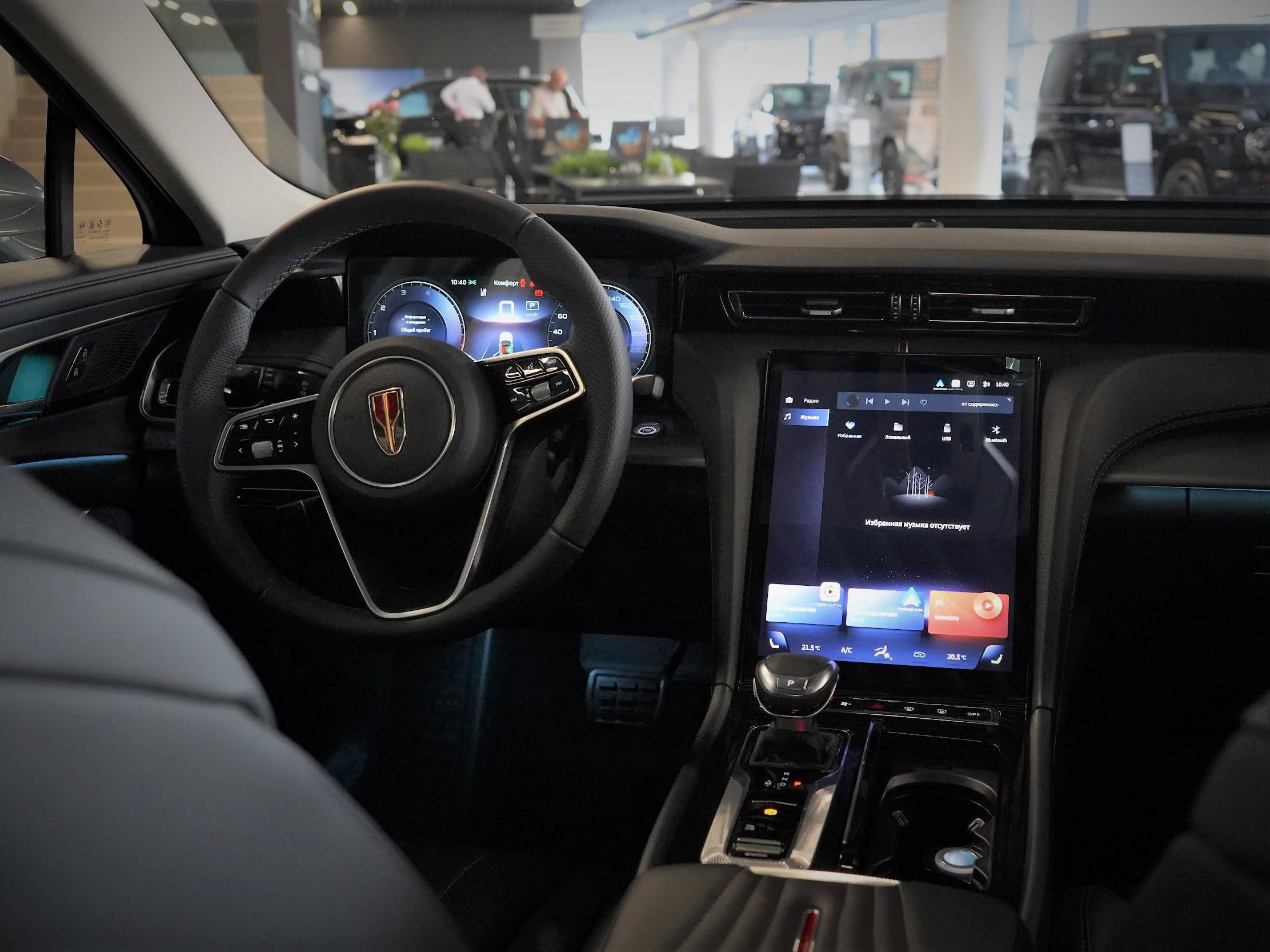 Hongqi H5 Deluxe 2.0T