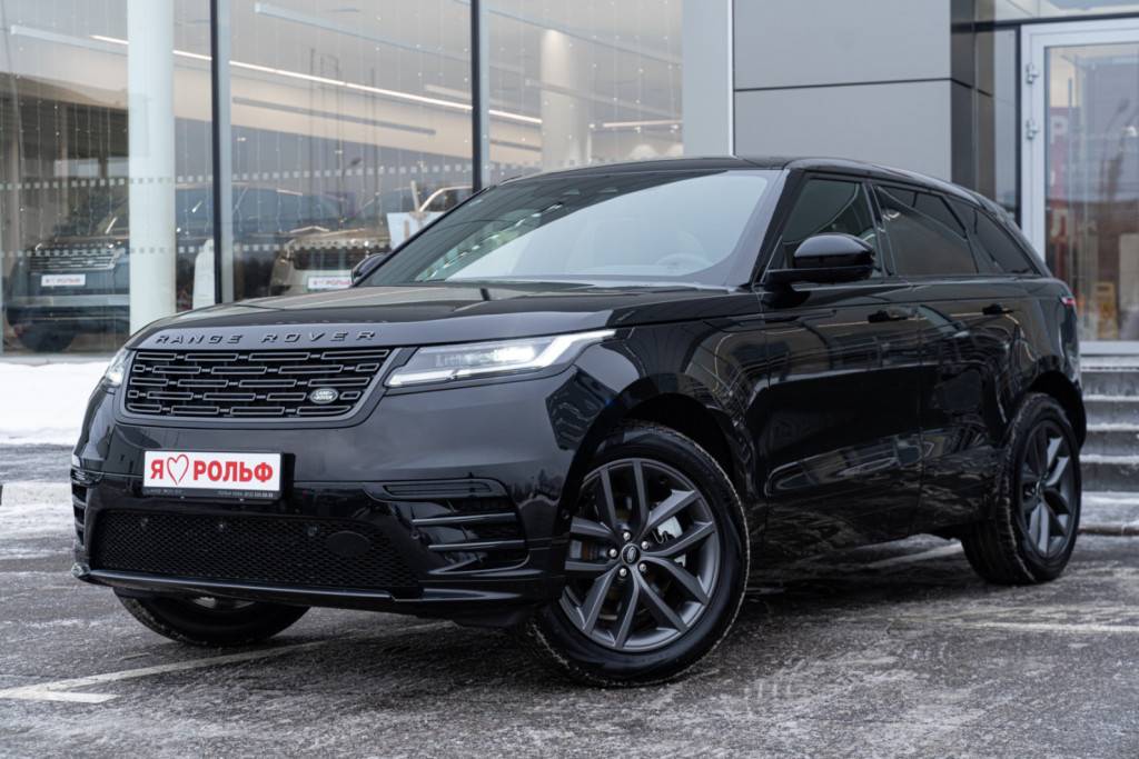 Land Rover Velar