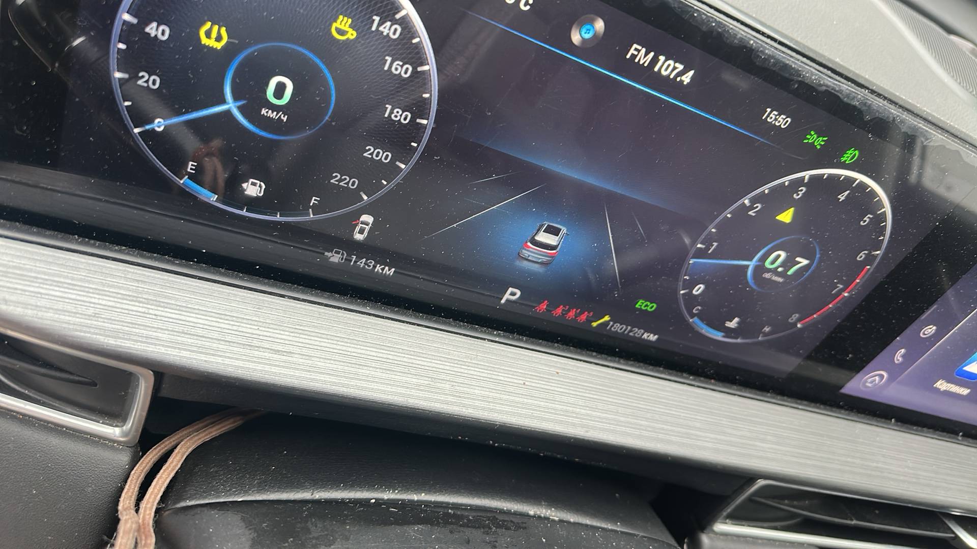 Chery Tiggo 7 PRO MAX,  180 128 км, 2023 года в лизинг