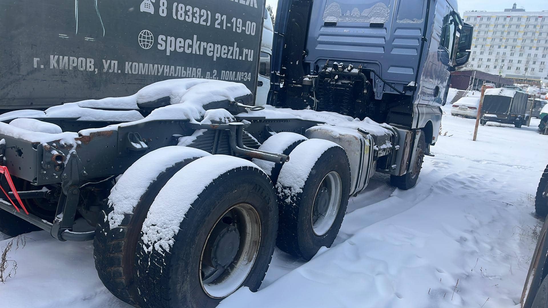 Sitrak С7Н MAX 6×4 ZZ4256V364HE,  94 021 км, 2023 года в лизинг