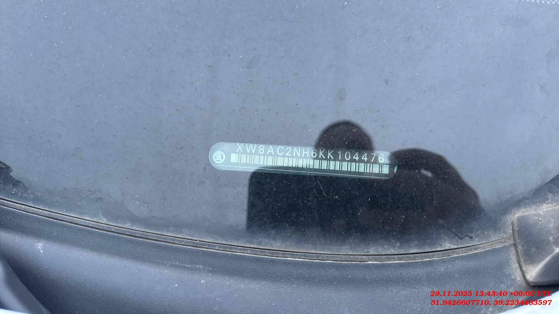 Skoda Rapid,  146 241 км, 2018 года в лизинг