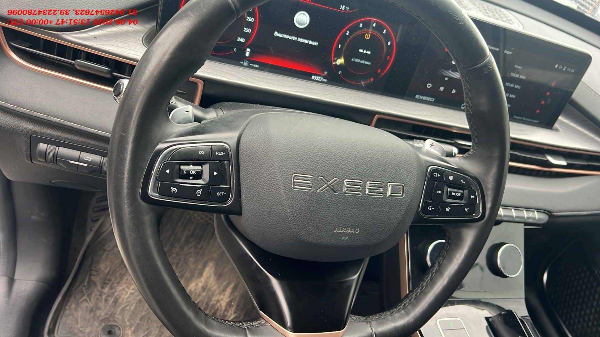 EXEED LX,  83 327 км, 2023 года в лизинг