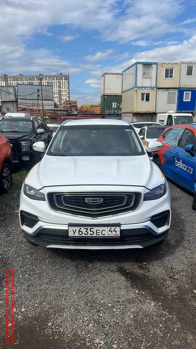 Geely Atlas Pro