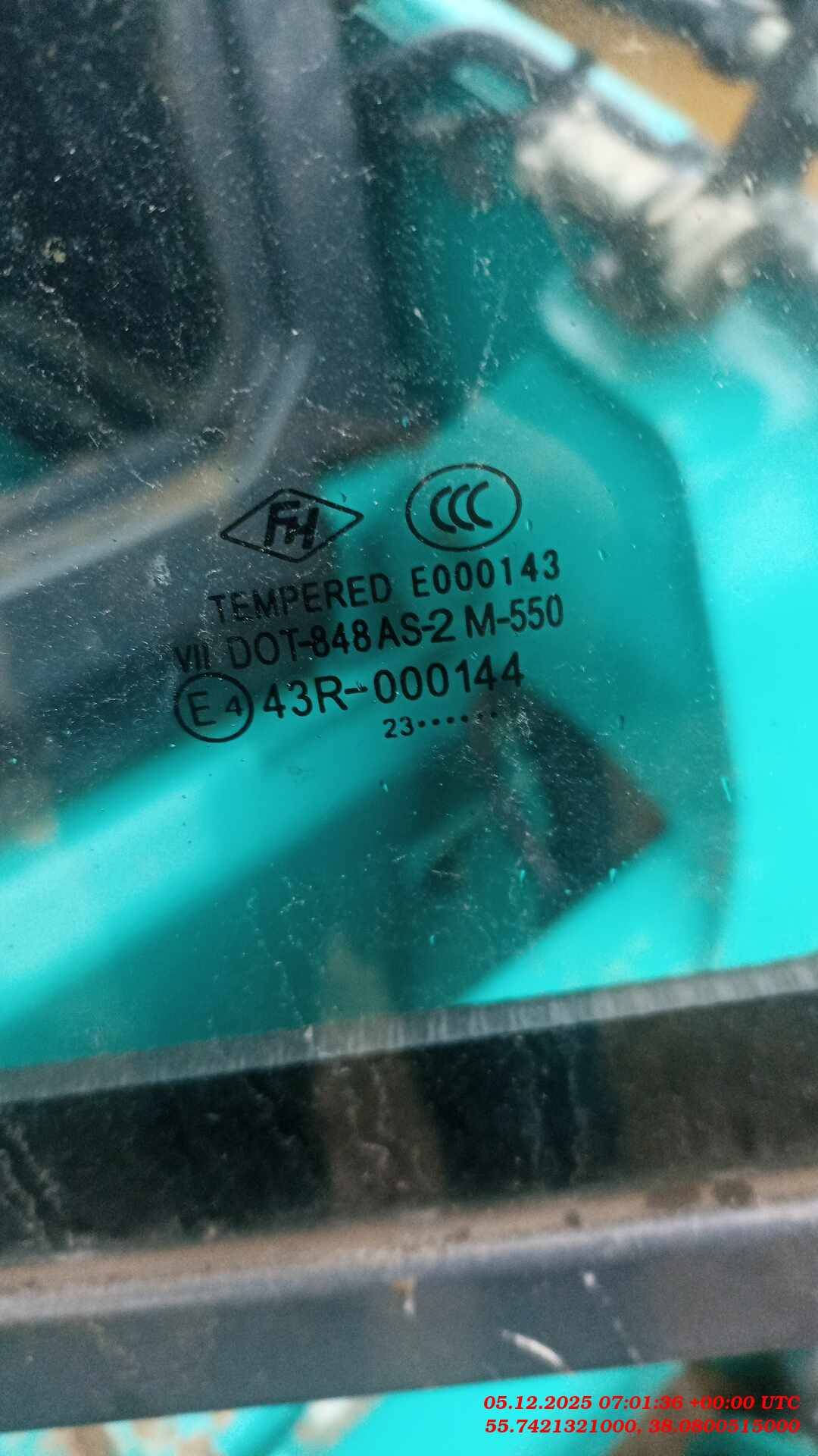 SUNWARD SWL3220, 2024 года в лизинг