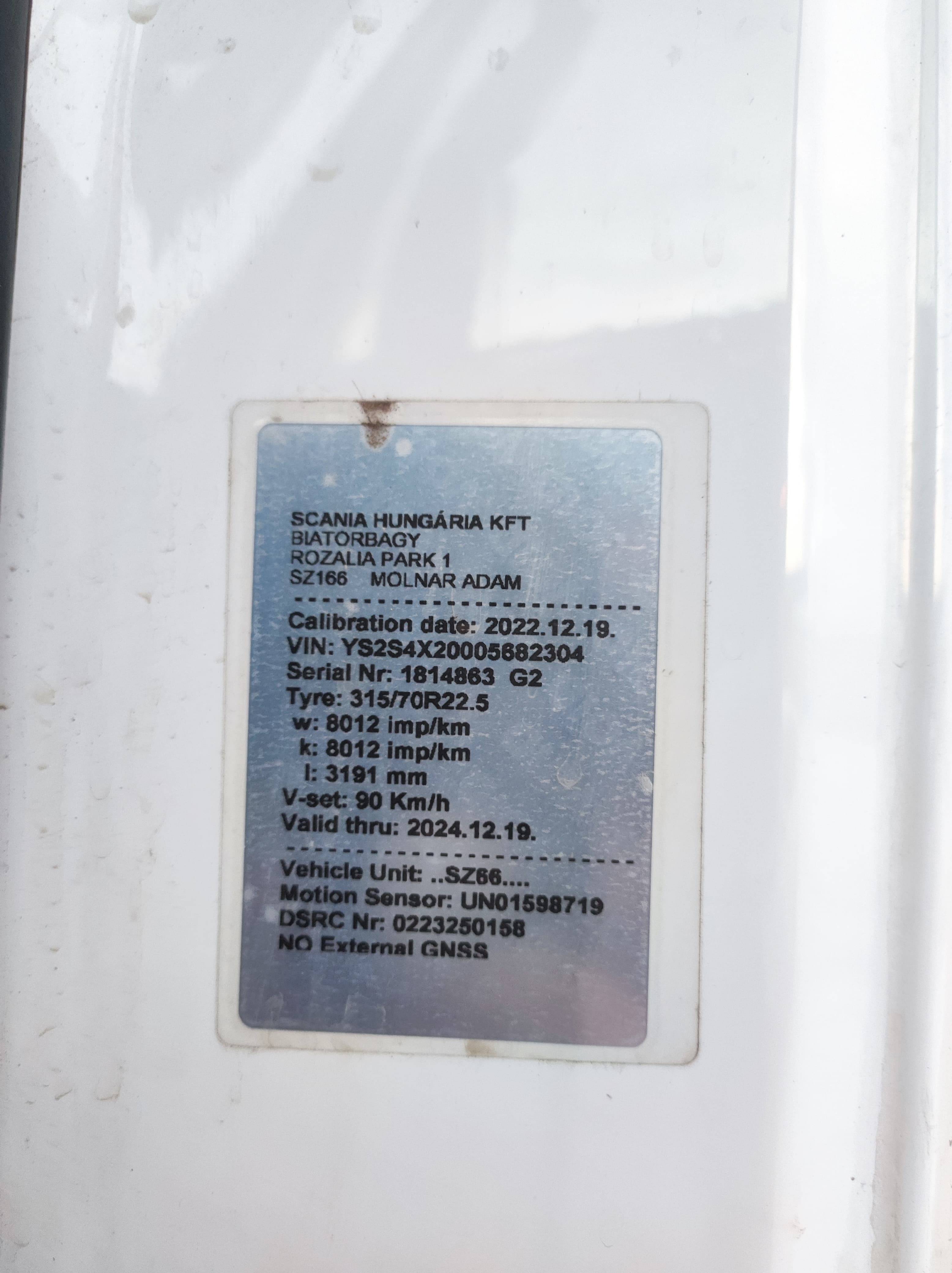 SCANIA S 500 A4x2LA Лот 000007941