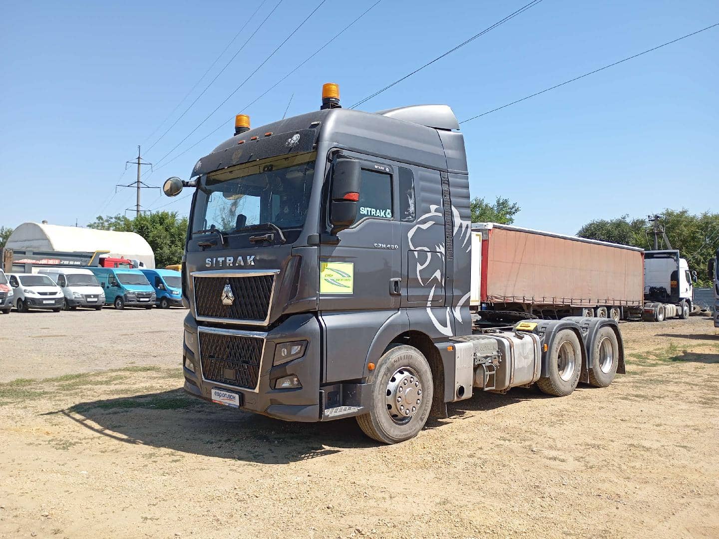 Sitrak С7Н MAX 6×4 ZZ4256V364HE