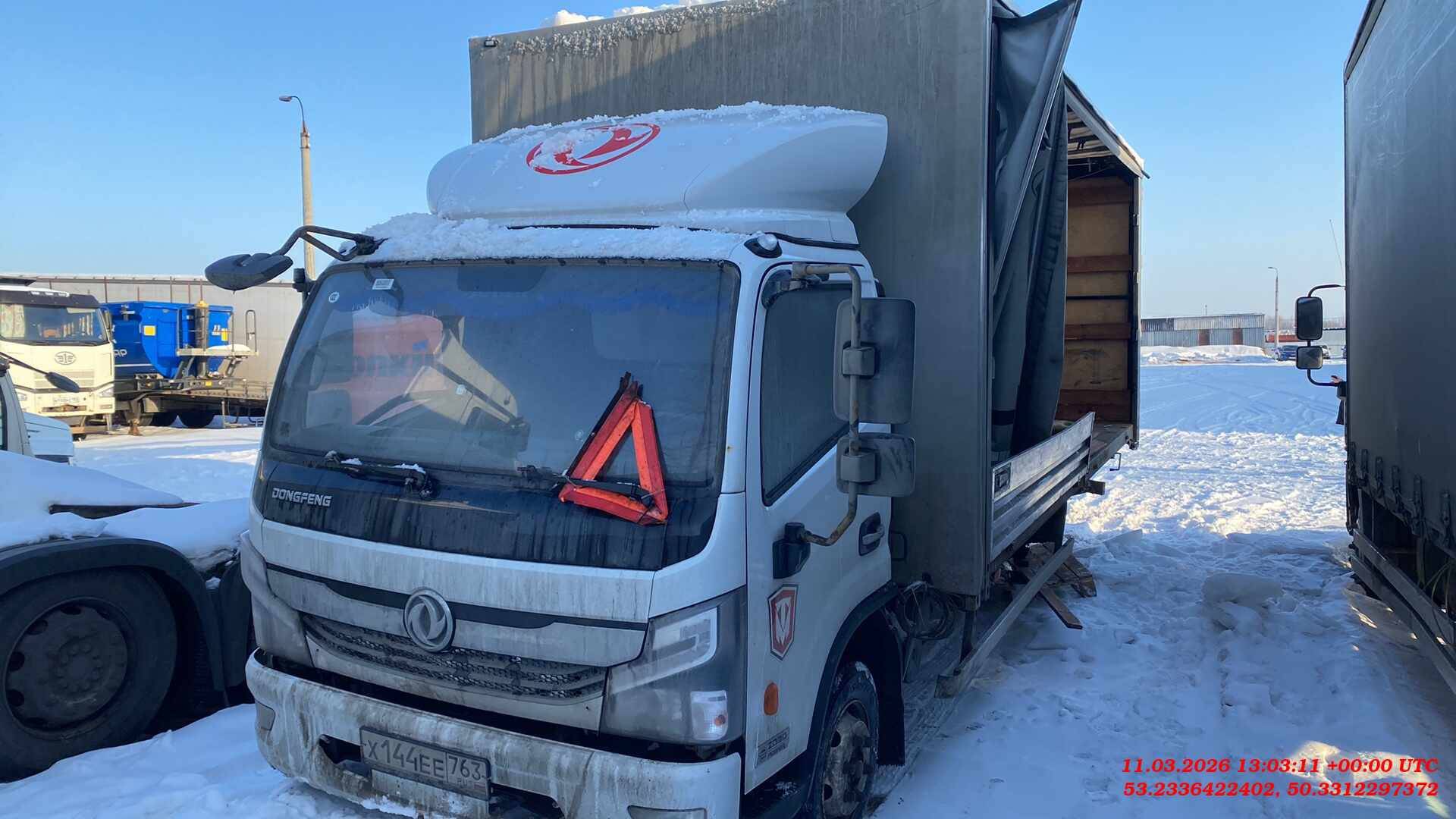 DongFeng Z55L,  196 099 км, 2024 года