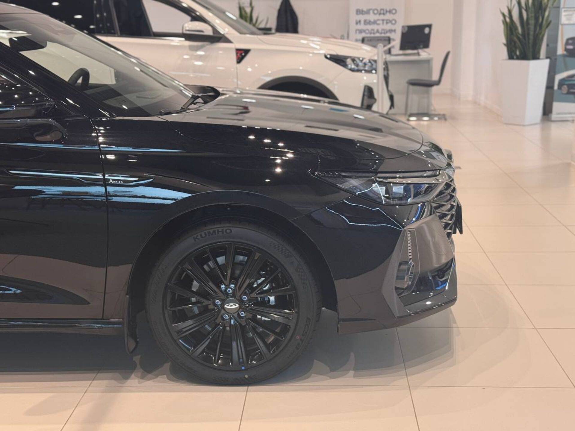 Chery Arrizo 8 Ultra Black 1.6T 150 DCT