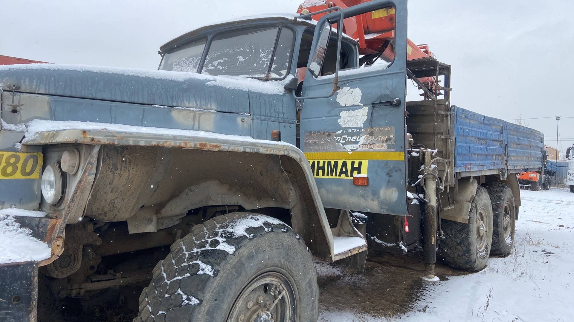 УРАЛ 4320-1951-72