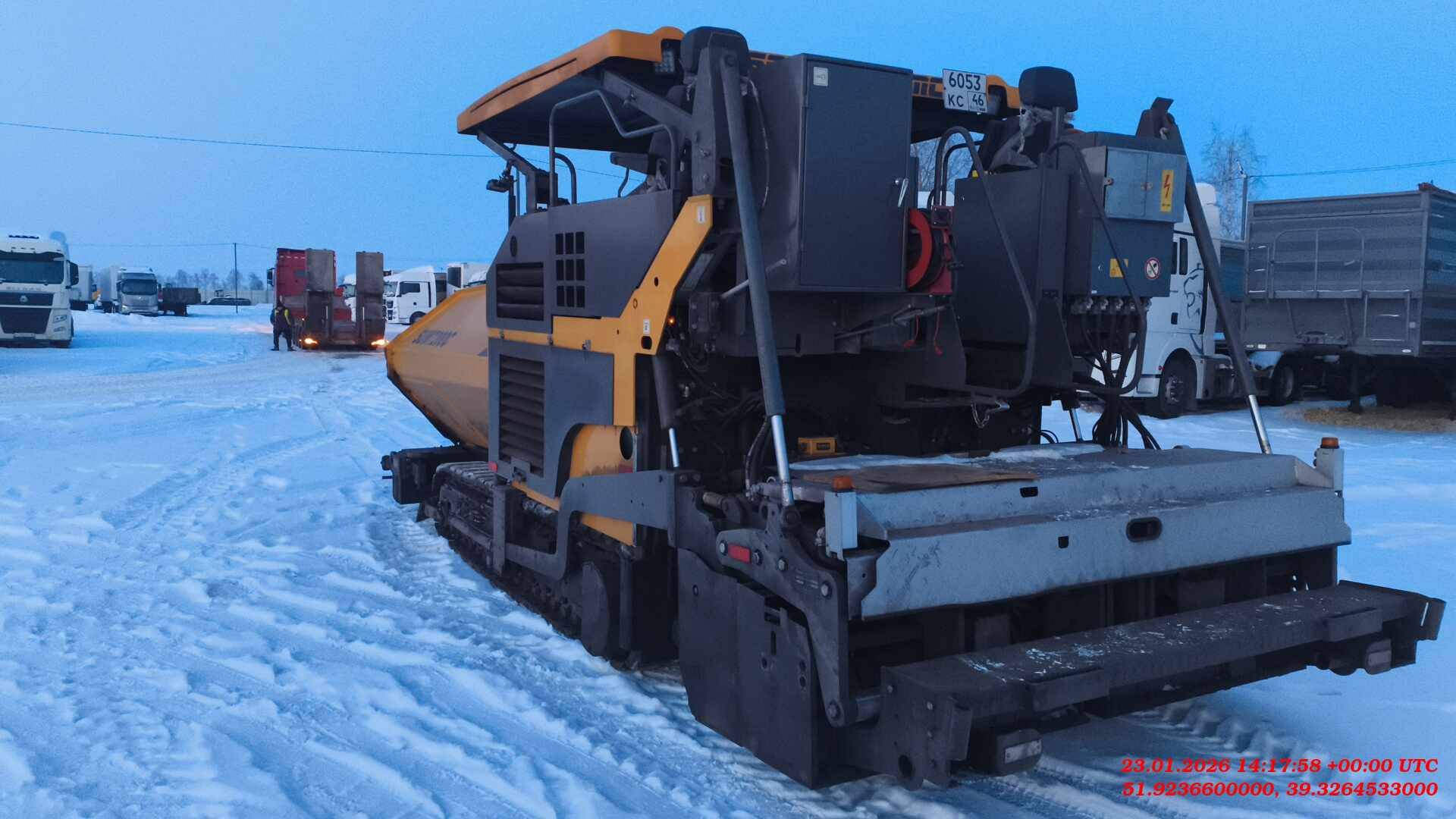 SCMC SUM7200C, 2024 года в лизинг