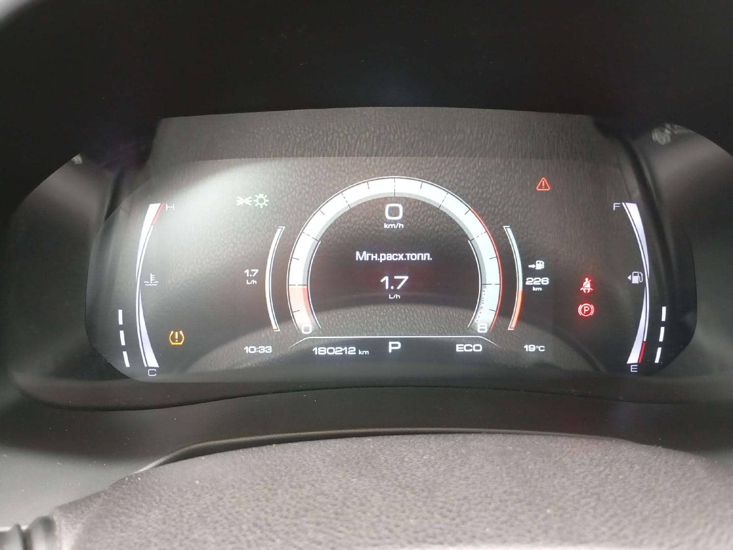 Haval F7,  180 212 км, 2024 года в лизинг