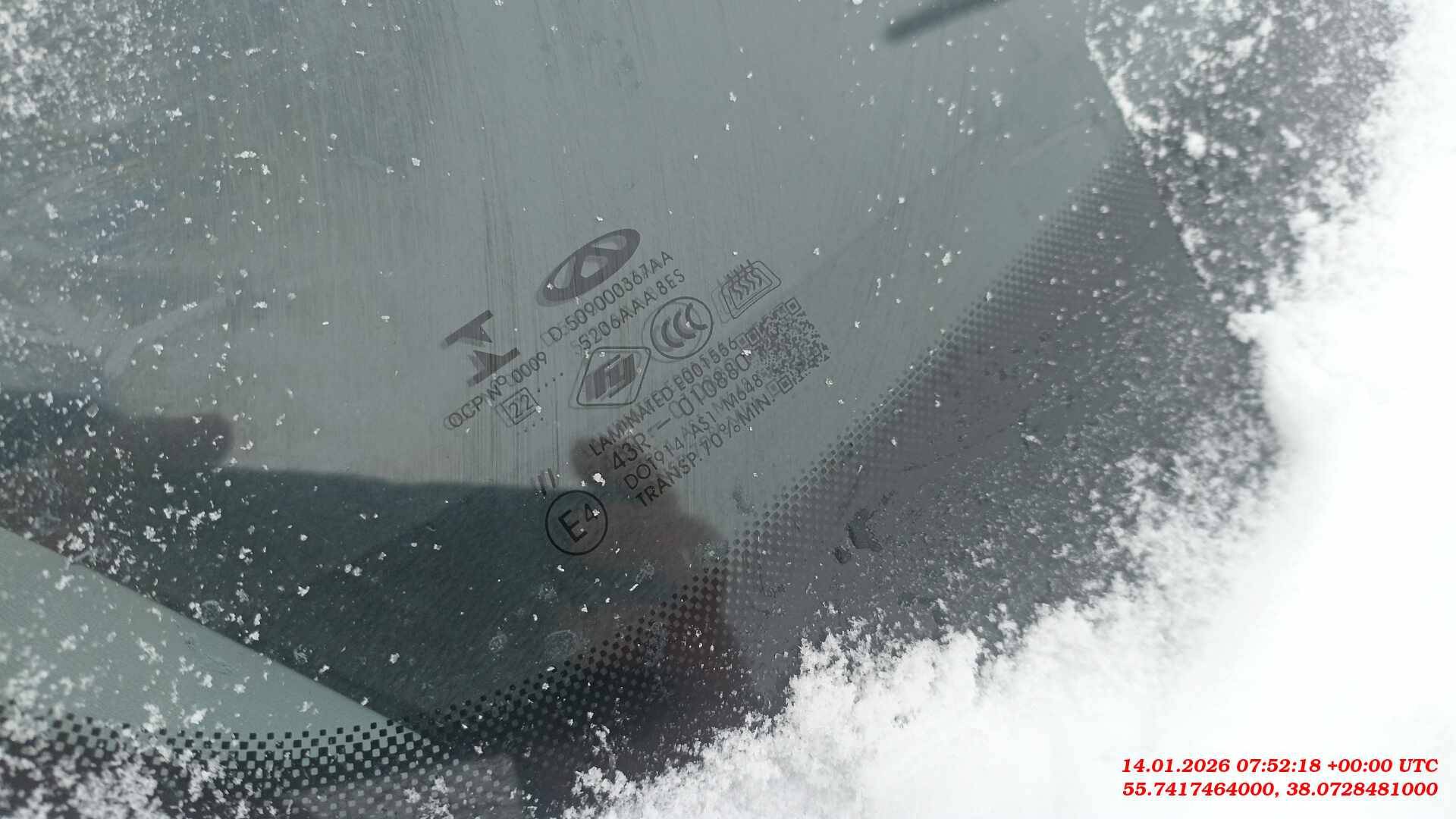 Chery Tiggo 4,  199 284 км, 2022 года в лизинг