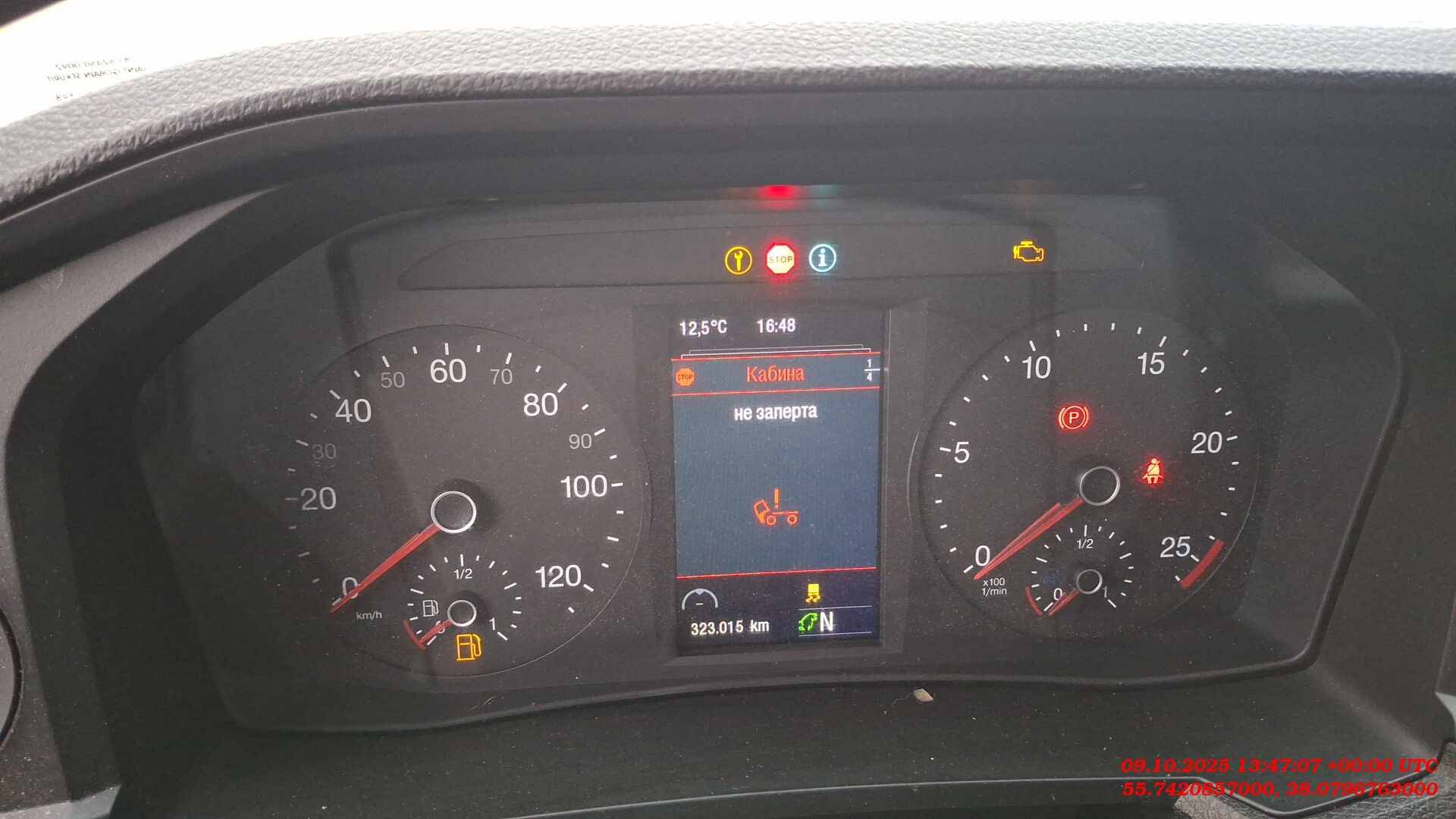 MAN TGX 18.400 4X2 BL SA (GM),  323 015 км, 2023 года в лизинг