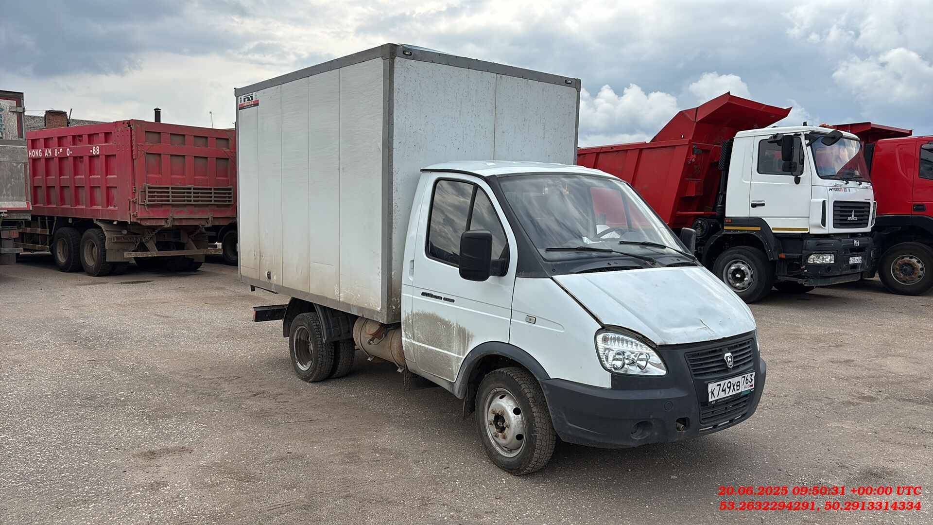 ГАЗ ГАЗель Бизнес