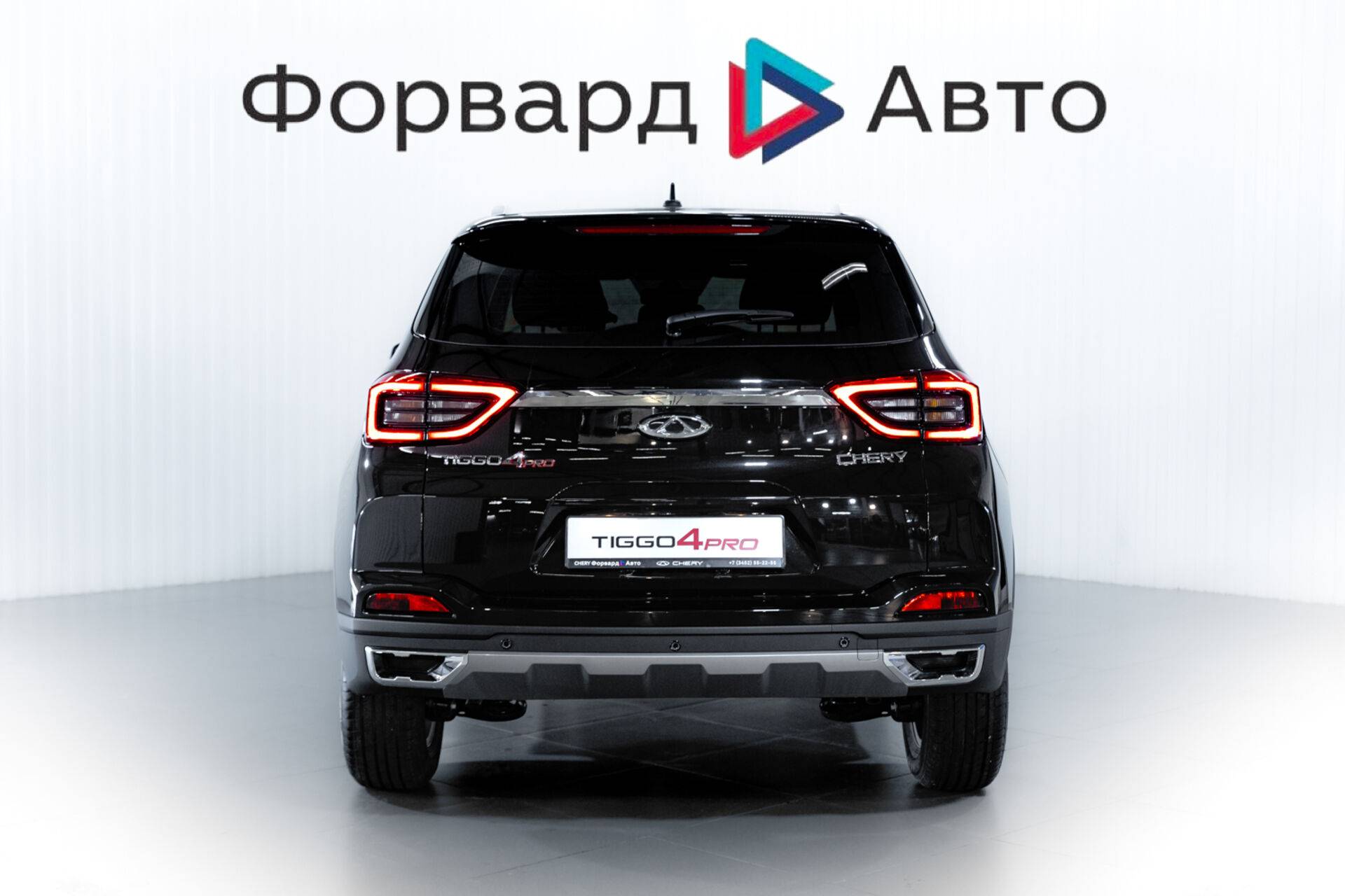 Chery Tiggo 4 PRO Action MT