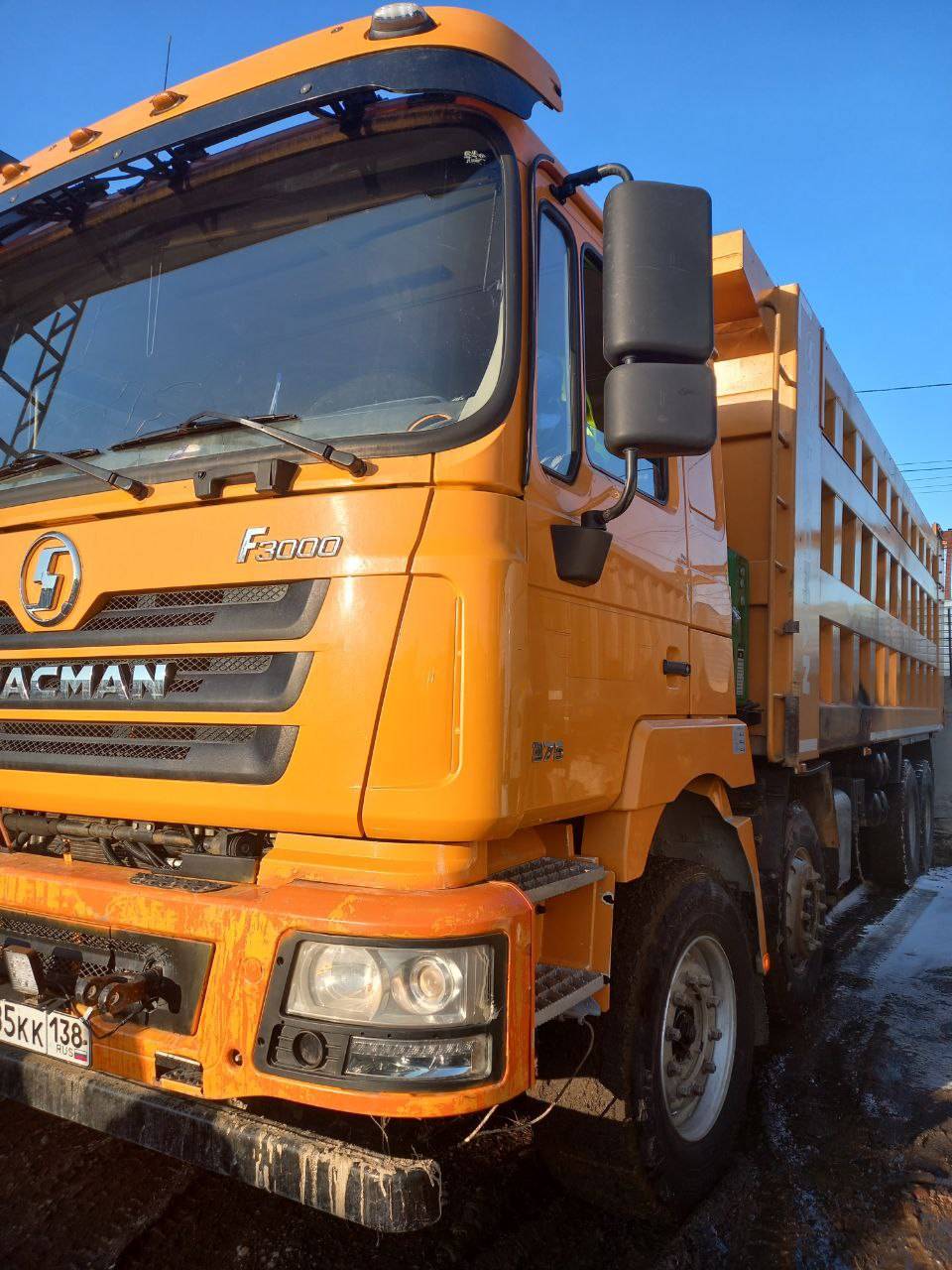 Shacman SX3318DT366 8x4
