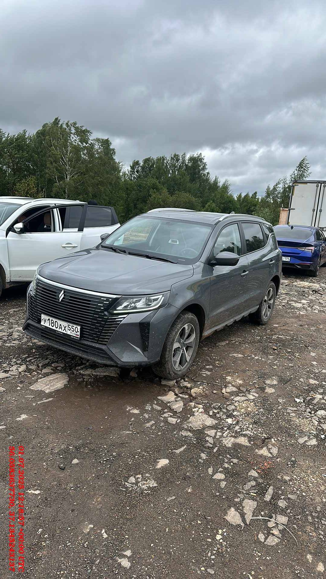 Livan X6PRO
