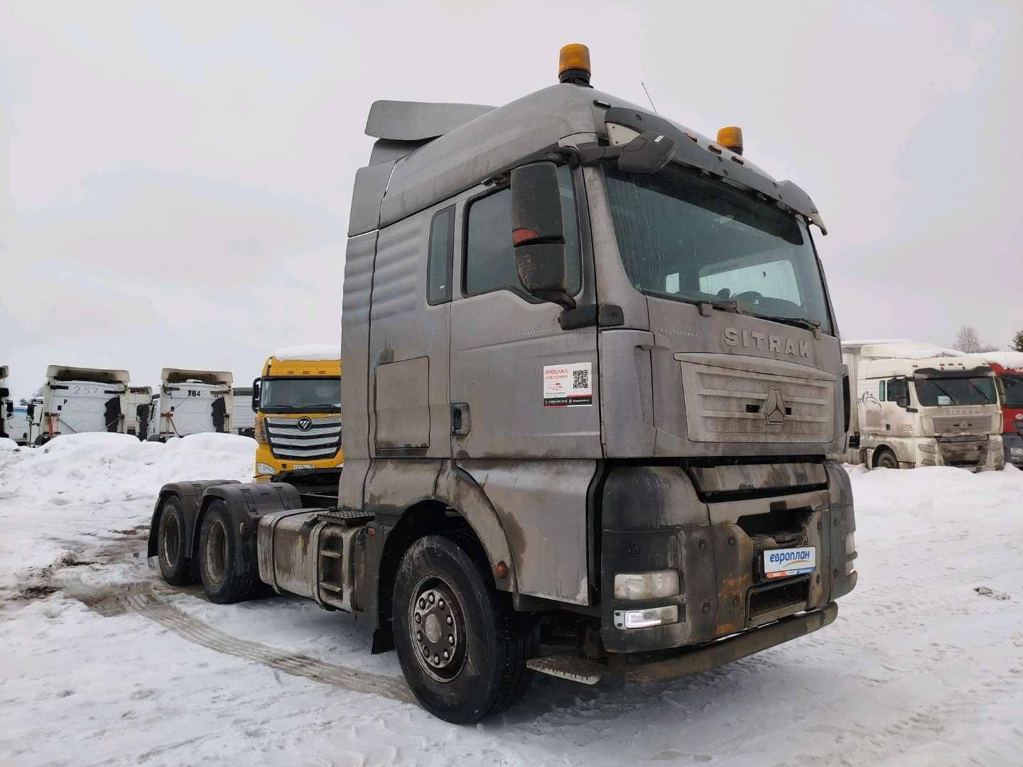 Sitrak С7Н 6×4 ZZ4256V364HE,  230 727 км, 2023 года в лизинг