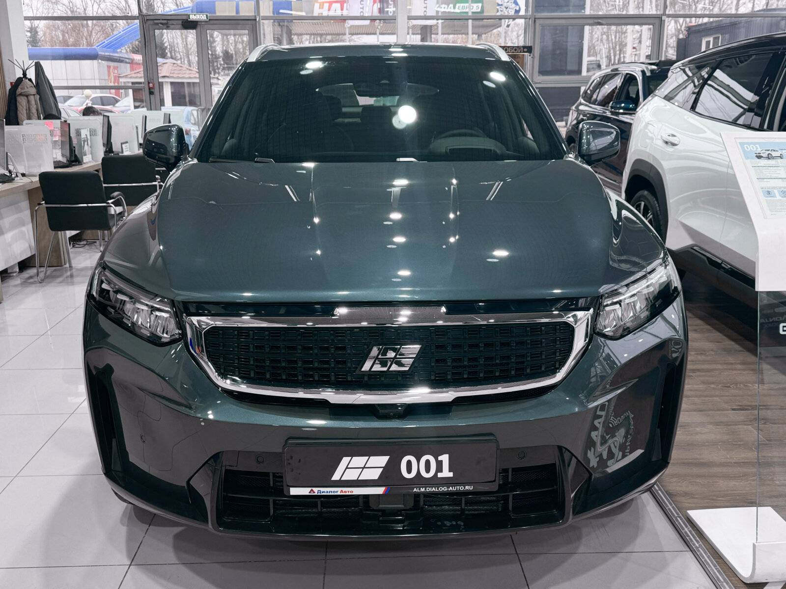 Knewstar 001 Flagship Sport 2.0T 4WD 8AT