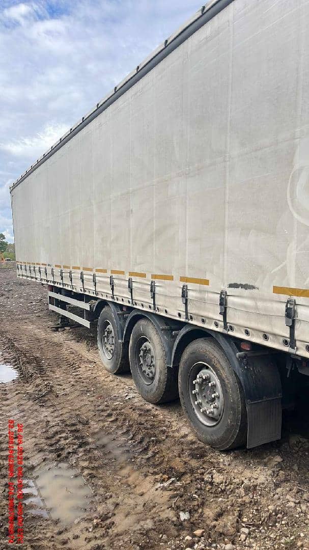Uzautotrailer UAT-SCFG-9226.01, 2023 года в лизинг