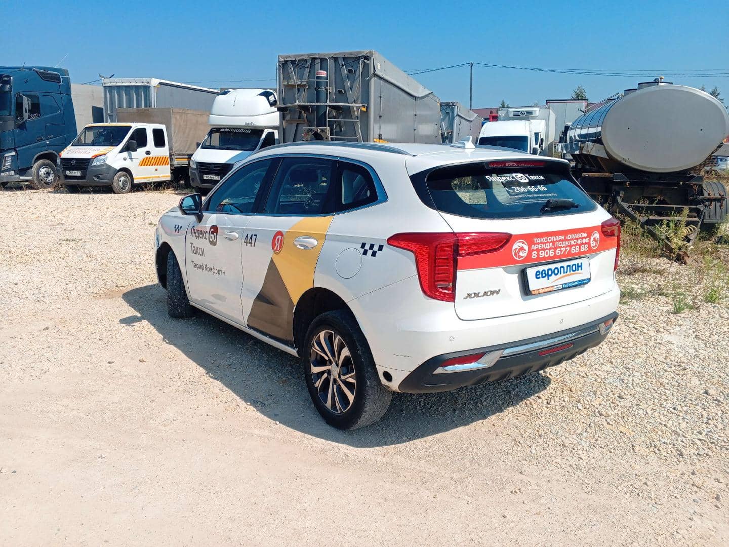 Haval Jolion,  203 213 км, 2023 года в лизинг