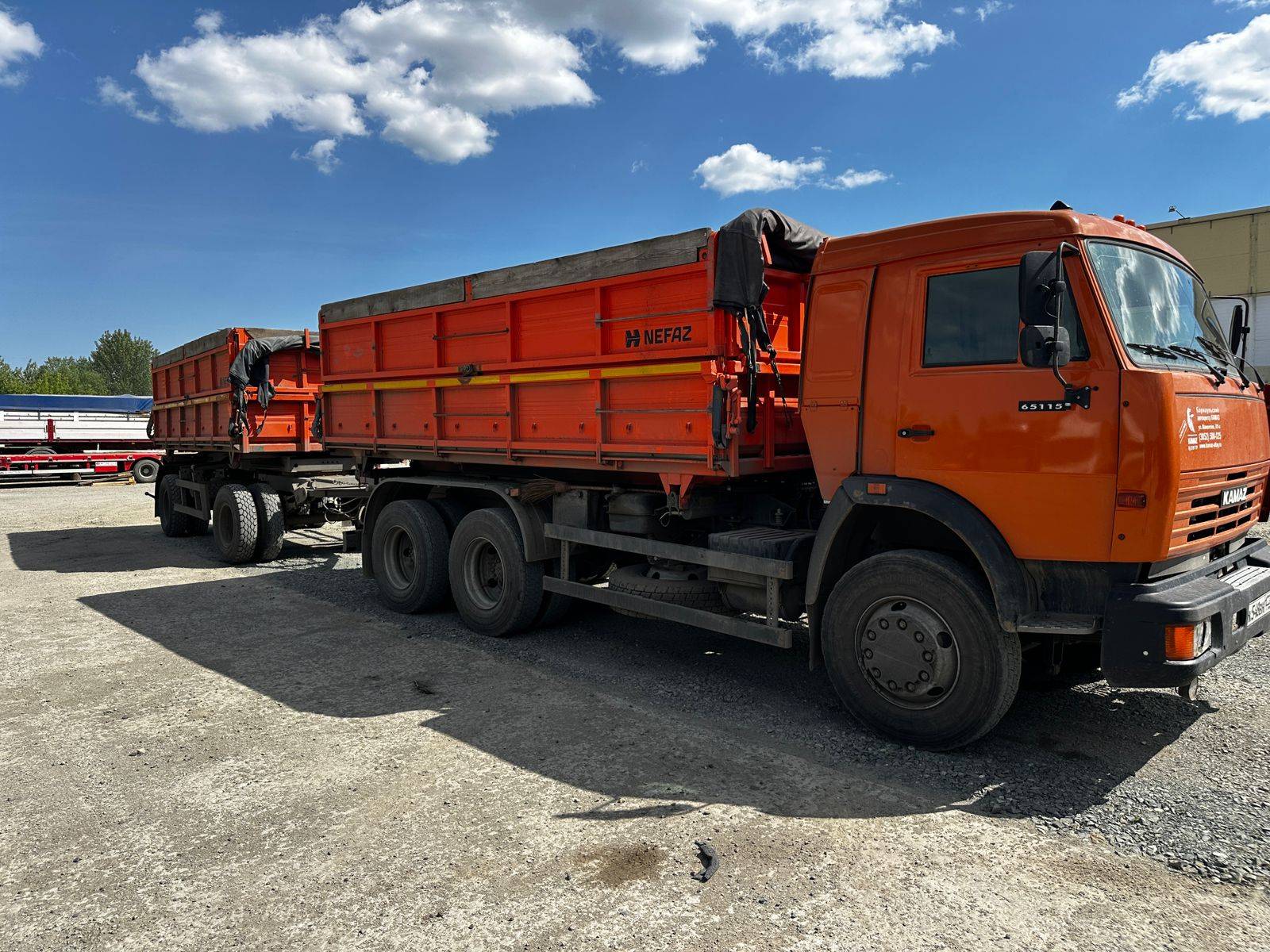 КАМАЗ 45143-48