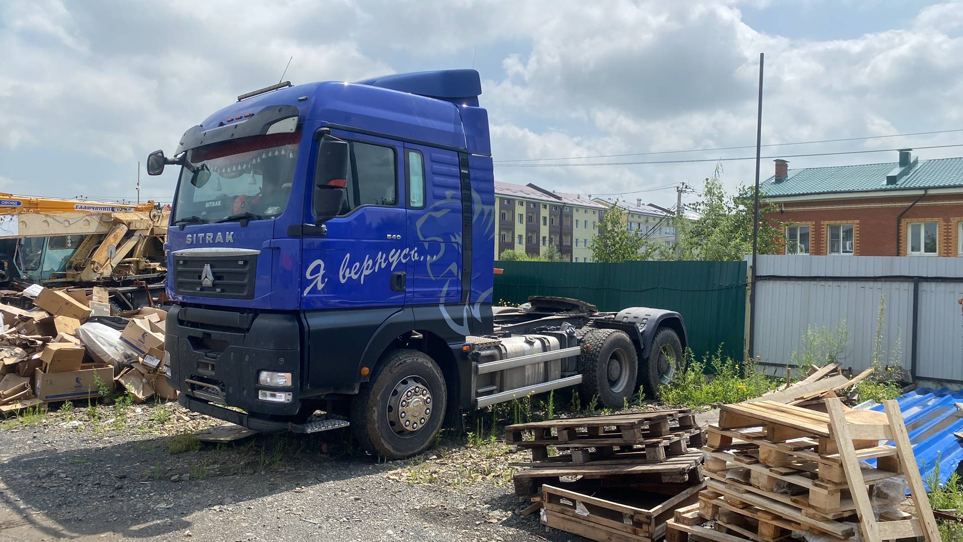 Sitrak С7Н MAX 6×4 ZZ4256V364HE,  267 443 км, 2022 года в лизинг