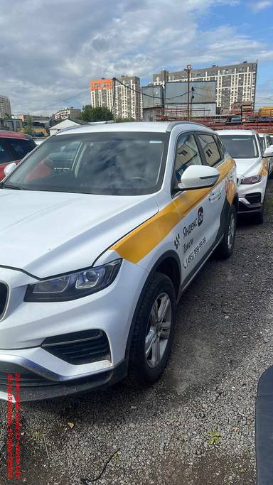 Geely Atlas Pro